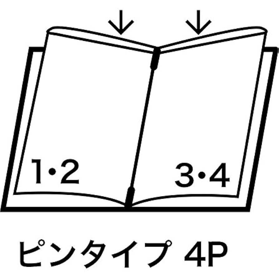 Amazon.co.jp: ストーンタッチメニュー (大 A4 4ページ